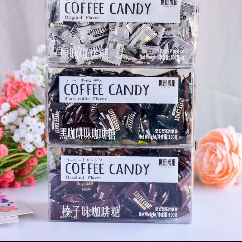 速发aw咖啡糖黑咖啡榛子原味COFFEECANDY即食嚼着吃的咖啡糖