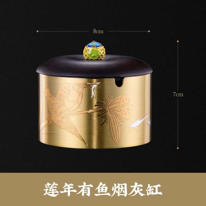 家用烟灰缸带盖创意客厅车载防飞黄铜烟缸复古灰茶具配件茶道零配