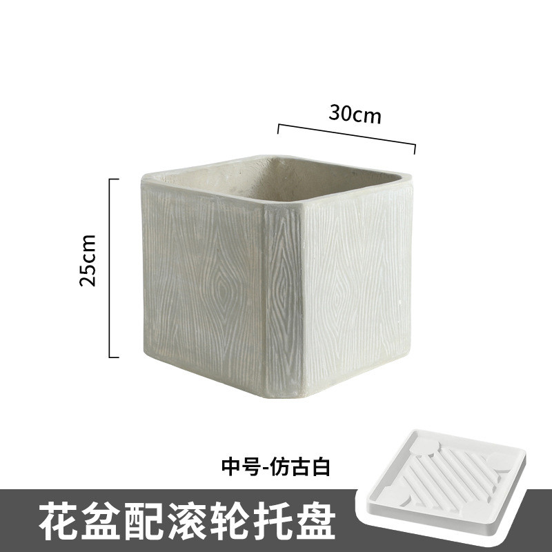 特大号镁泥花盆北欧风格仿真木纹正方形家用花盆客厅阳台花器摆件