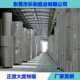 灰灰板纸厂家批发450g东莞板纸卡纸现货批发
