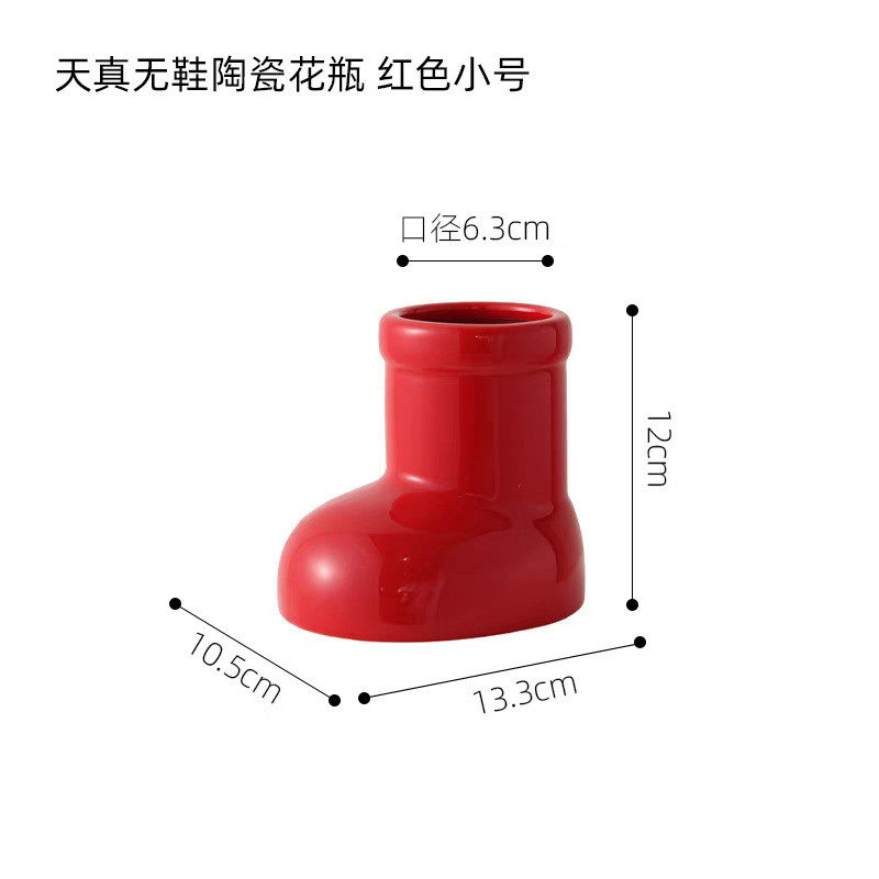 批发红鞋陶瓷花瓶高品质ins风高颜值花插简约北欧客厅装饰摆件