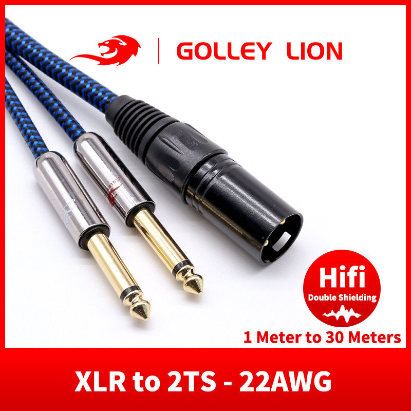 戈利狮卡农公转双6.5音频线 纯铜卡侬头转双6.35电子琴声卡线