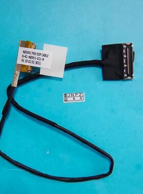 雷神911SE ME MT ST PLUS G7000M 机械师T58 笔记本 内置 屏线