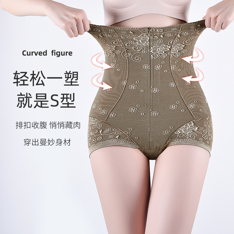 高腰收腹内裤拉链女士产后束腰塑形提臀翘臀强效塑身美体瘦身裤