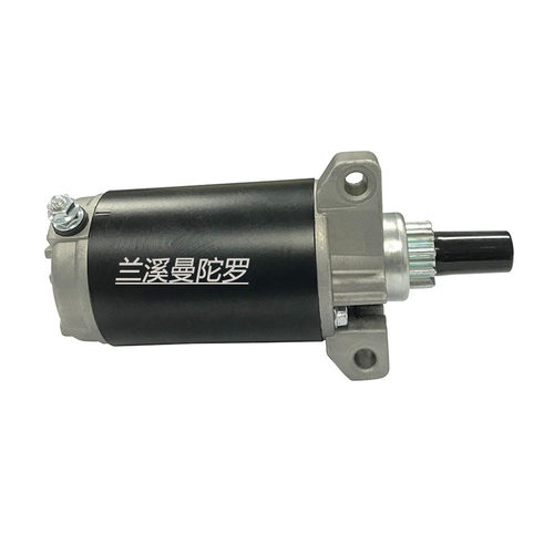 热销822462t1893890t适用启动马达游艇庞巴迪50-82246250-822462-