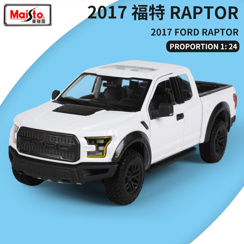 供应1比24美驰图2017福特F150皮卡猛禽仿真合金汽车模型摆件