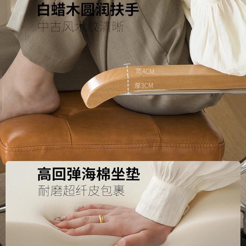 热销藤编舒适家用电脑办公椅久坐实木书桌书房椅子复古椅升降中古