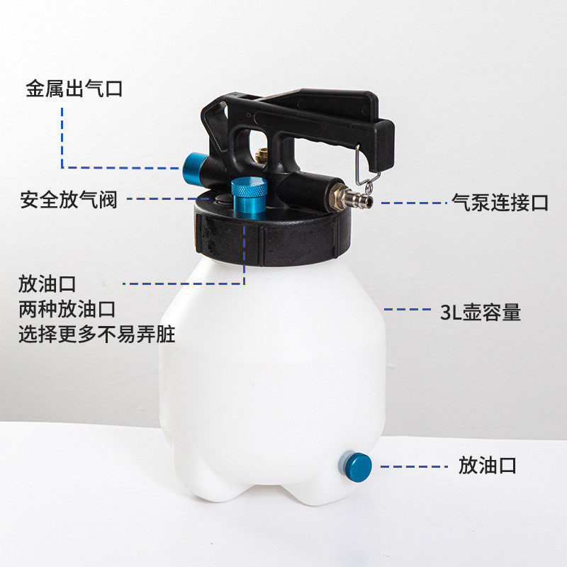 热销3l气动刹车油补充工具 汽车制动液更换加注机 汽修汽保工具抽