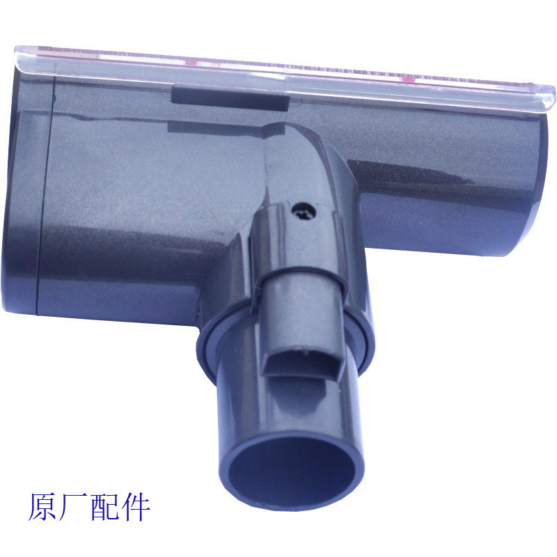 浦桑尼克proscenic 手持吸尘器无线吸尘器P10 P11 P10pro除螨刷