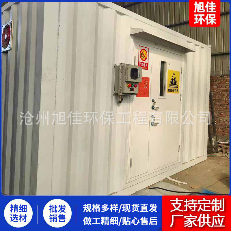 热销厂家供应户外危废暂存间废油沙危险物带标识收集处理箱危废储,住宅家具,酒柜,淘宝优惠券,粉丝福利购,淘宝优惠卷