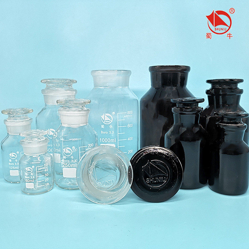 大口牛厂家批发大口试剂瓶广口瓶棕色玻璃试剂瓶高硼硅白蜀棕大口,家庭/个人清洁工具,喷瓶/面霜分装瓶,淘宝优惠券,粉丝福利购,淘宝优惠卷