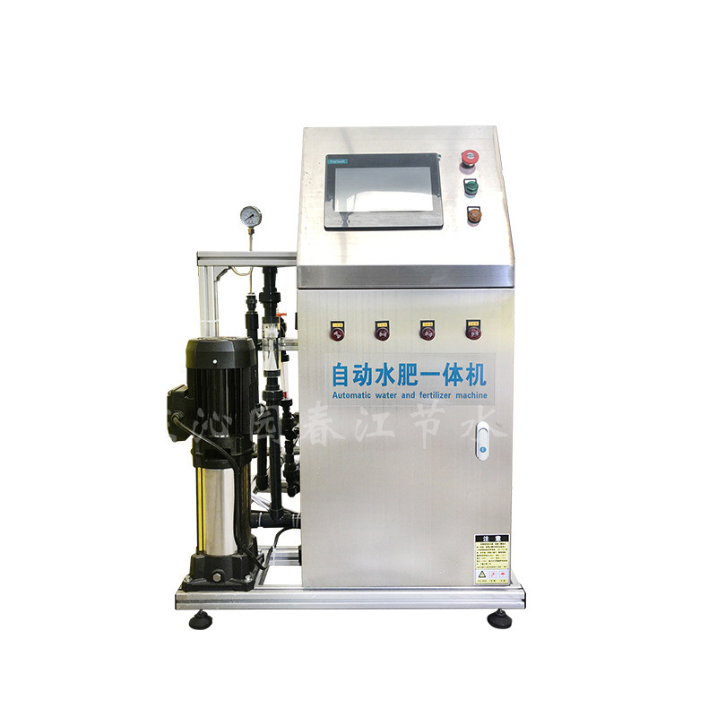 热销智能水肥一体机化全自动农业灌溉设备施肥机器水肥机滴灌喷灌