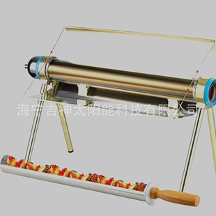 ，太阳能烧烤炉户外烧烤架，野炊炉 太阳能灶