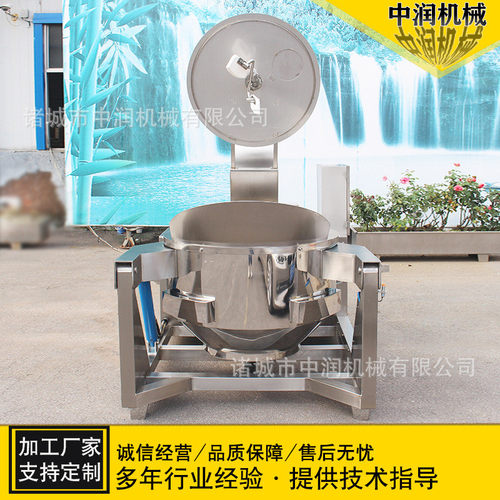 大型商用奶油爆米花机 美式流水线玉米爆花机 全自动爆米花球形