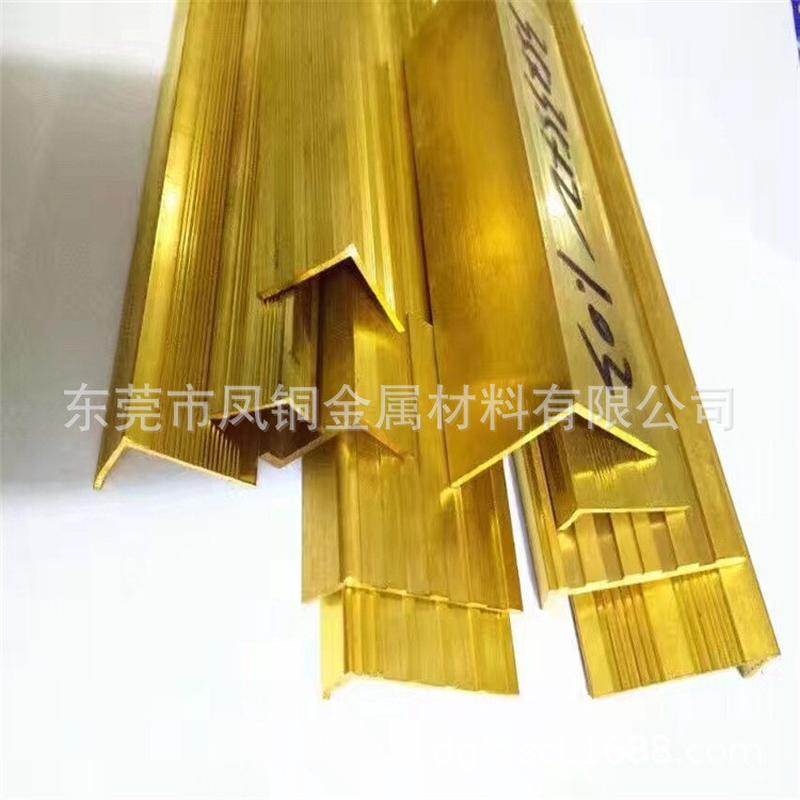 T2紫铜扁条 装饰门窗用紫铜排黄铜排 零切45度开角 折弯打孔镀锡