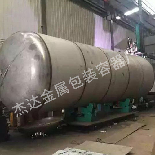 厂家供应碳钢不锈钢储罐化工地埋搅拌储存罐压力容器储水罐