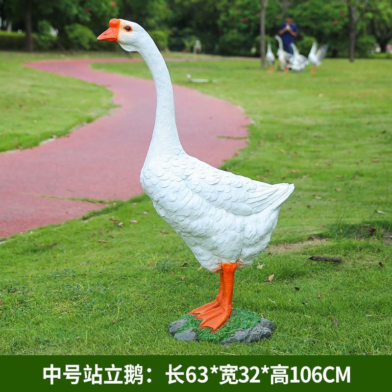 仿真鹅雕塑大型庭院摆件园林景观水池塘草坪户外玻璃钢工艺品装饰