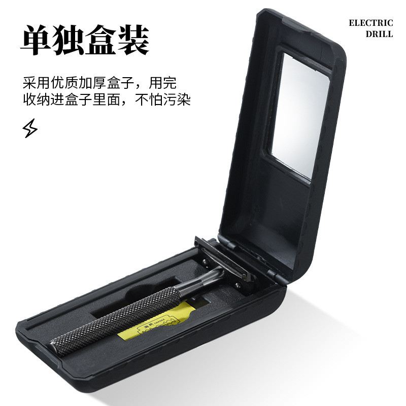 刮胡刀手动男士剃须刀老式刮脸刮胡子用刀片式刮毛刀2024新款剃刀