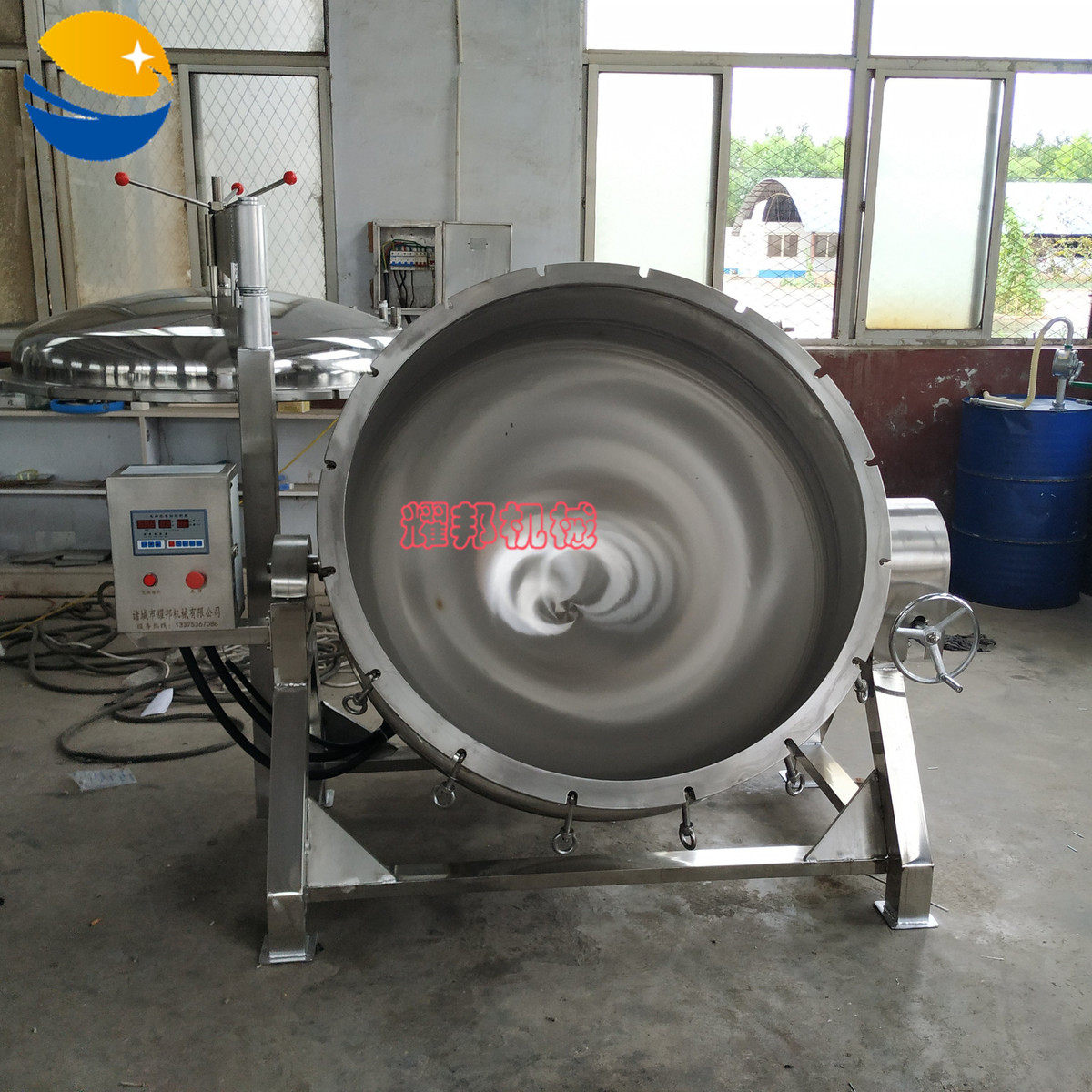 大型高压蒸煮机器商用压力粽子蒸煮锅设备牛肉猪蹄压力蒸煮锅锅,清洗/食品/商业设备,炉灶/炊事设备,淘宝优惠券,粉丝福利购,淘宝优惠卷