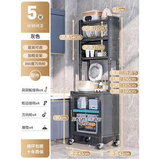 v2ws批发厨房多功能架子置物烤箱洞洞板餐边柜微波炉收纳储物柜大