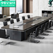 办公家具会议桌大小型培训洽谈长桌子现代简约长方形拼接桌椅组合