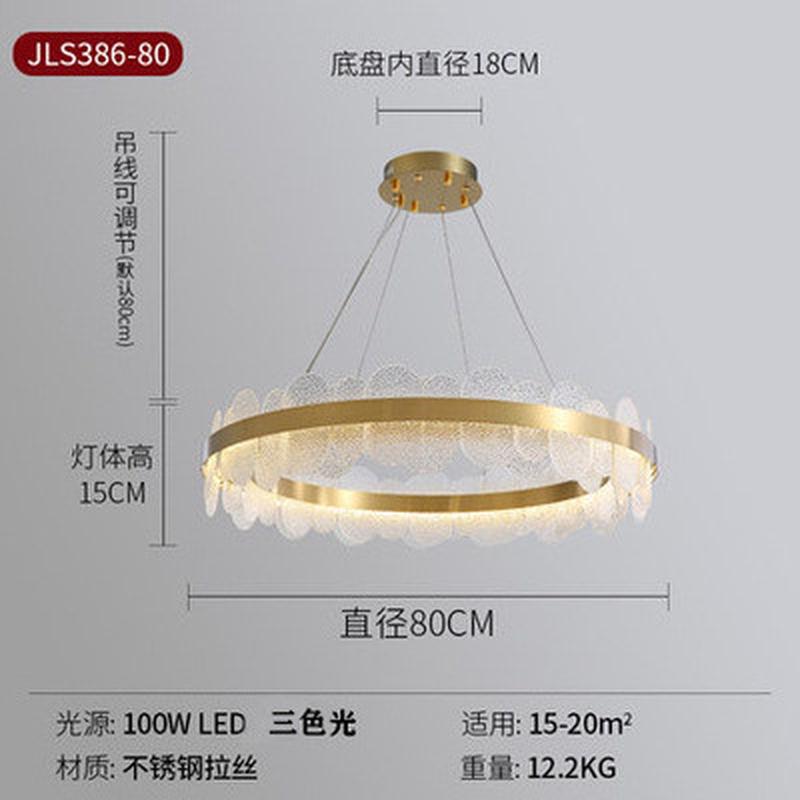 法式轻奢吊灯灯主卧后现代简约网红水晶客厅灯创意温馨浪漫房间灯