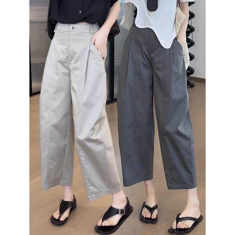 大码阔腿女2024秋季上新梨型身材遮胯显瘦小个子八分弯裤,女装/女士精品,大码裤装,淘宝优惠券,粉丝福利购,淘宝优惠卷