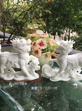 2025新款石雕麒麟摆件一对小号看门家居客厅神兽摆件送礼工艺品