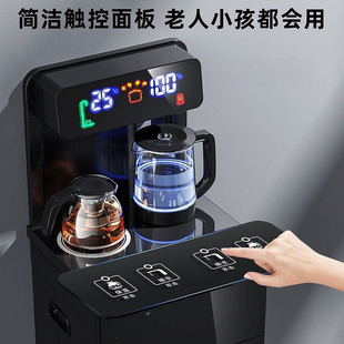 水茶吧机 智能饮水机家用下置水桶冷热多功能全自动桶装