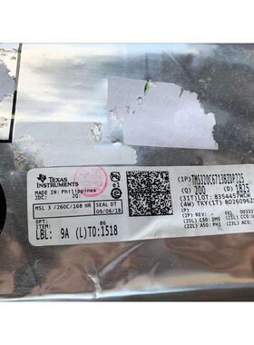 热销tms320c6713bgdptms320c6713bzdptms320c6713bgdp225原装