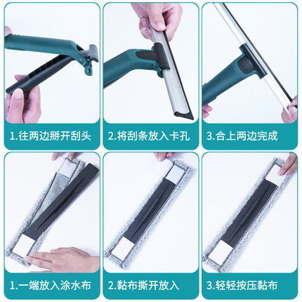 热销擦玻璃家用高层搽洗窗户刮水器板保洁加长伸缩杆专用清洗工具