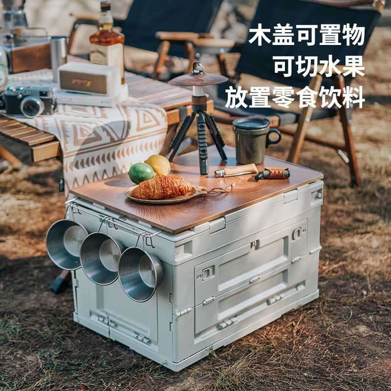 户外露营收纳箱可折叠储物收纳箱大号折叠箱侧开门车载家用整理箱