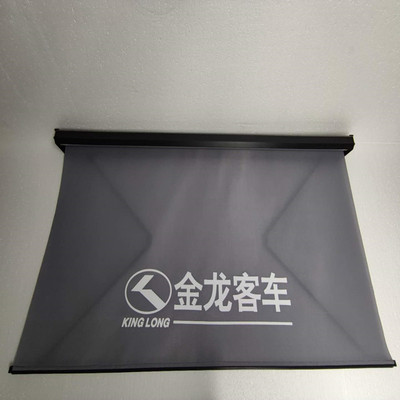陕汽公交大客车前档伸缩阻燃窗帘网纱遮阳挡聚胺纤维安装稳定简易