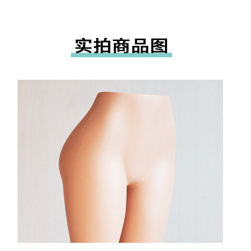 热销半身出口中东非洲翘臀塑料pe模特,个性定制/设计服务/DIY,道具定制,淘宝优惠券,粉丝福利购,淘宝优惠卷