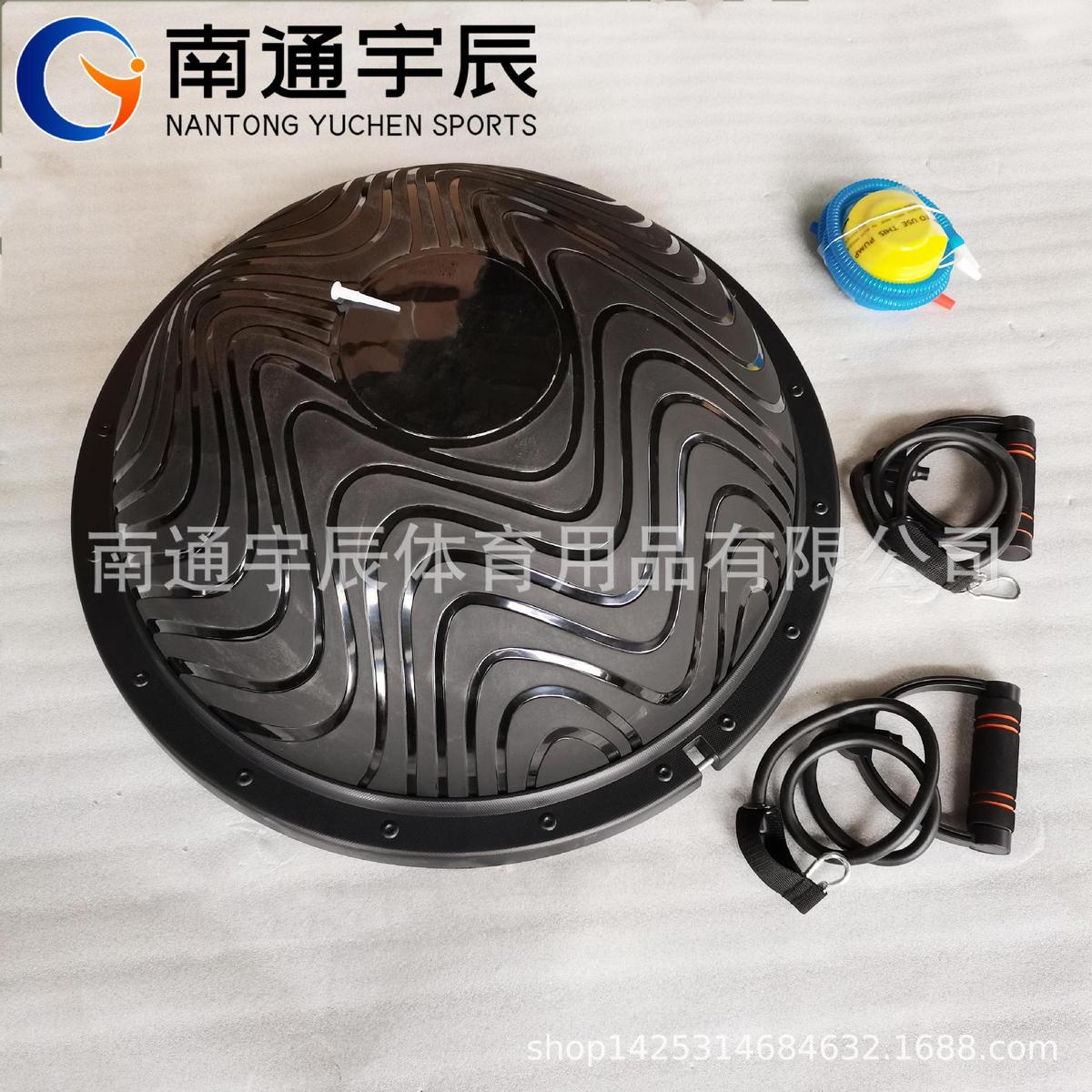 加厚瑜伽半球瑜伽球平衡半球普拉提健身波速球半球厂家健身小工具