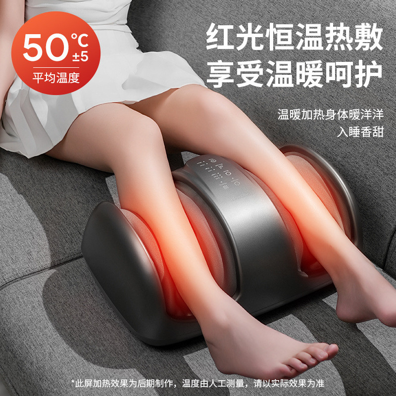 热销小腿脚部跨境热敷全自动多功能按摩仪揉捏腿部按摩器脚底足疗