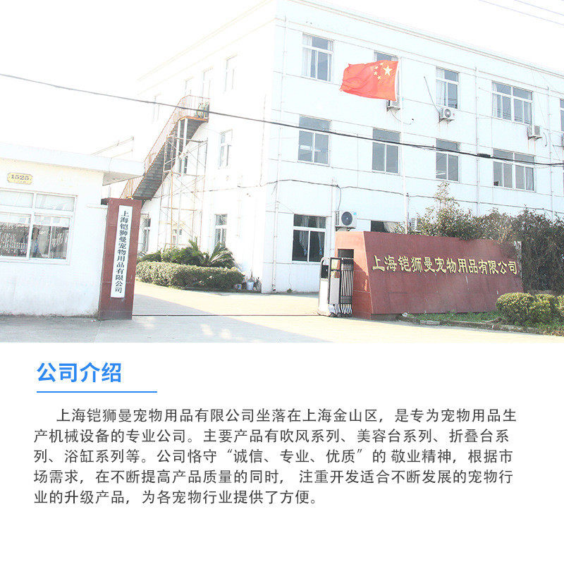 双侧踏板宠物美容台大型狗狗宠物吹毛造型功能台家用双侧澡台