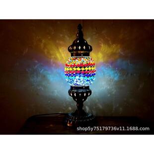 异域土耳其漫咖啡吧台床头装 马赛克民宿台灯 饰玻璃波西米亚风格
