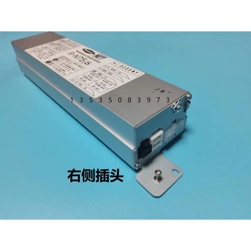 nbaco自动门电机75JS玻璃门马达ds150电动感应主板纳博克控制器85