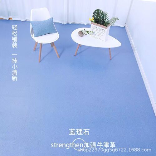 pvc实心专用地板革水泥地工程加厚耐磨防水商用家用塑胶地板批发