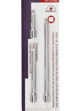 热销）（genius天赋be-22406工具1/4