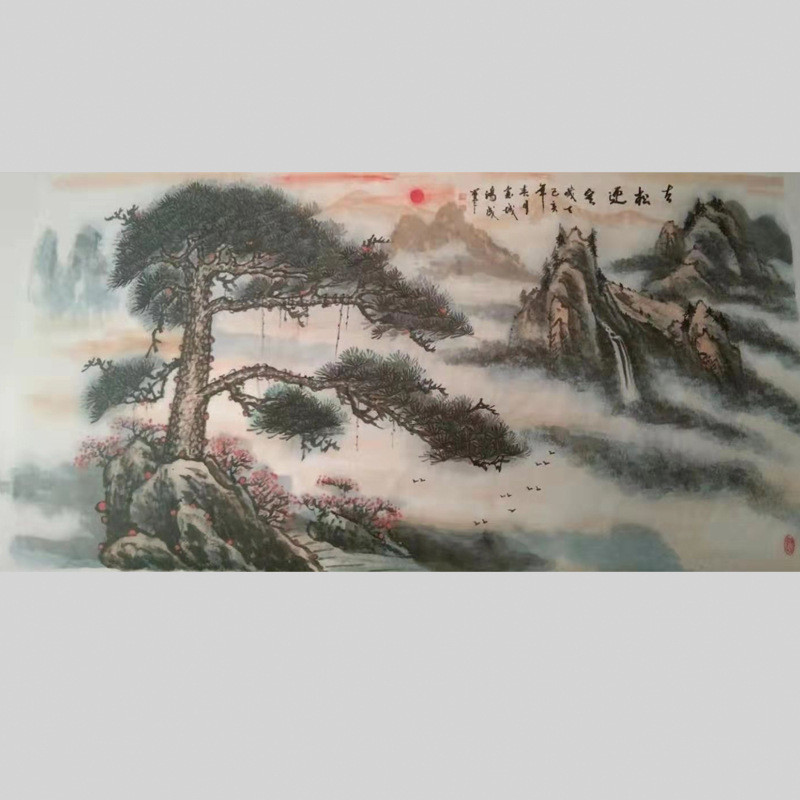 热销迎客松《》-腾鸿成