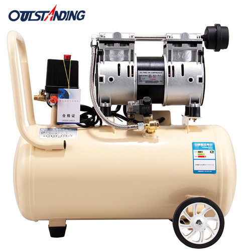 热销奥突斯空压机600w-30l无油低噪音打气泵装修木工气泵空气压缩
