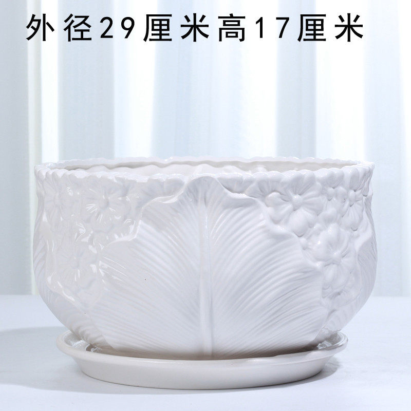 特大号白色花盆陶瓷带托盘阳台批发植物盆栽绿植花盆落地盆绿萝