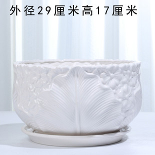 特大号白色花盆陶瓷植物盆栽托盘阳台绿萝带绿植花盆落地盆批发