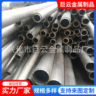 排气钛管Ta2换热器钛管Tc4钛合金管 直销Ta1钛管改装