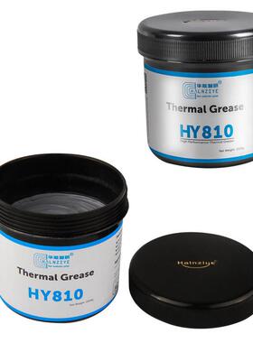 华能智研hy810灰色1kg装显卡散热硅脂led【膏4.63w导热网销版】