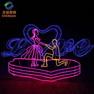 热销文旅城市夜景灯街道灯鱼造型平面庆亮化图案灯装饰景观灯花园