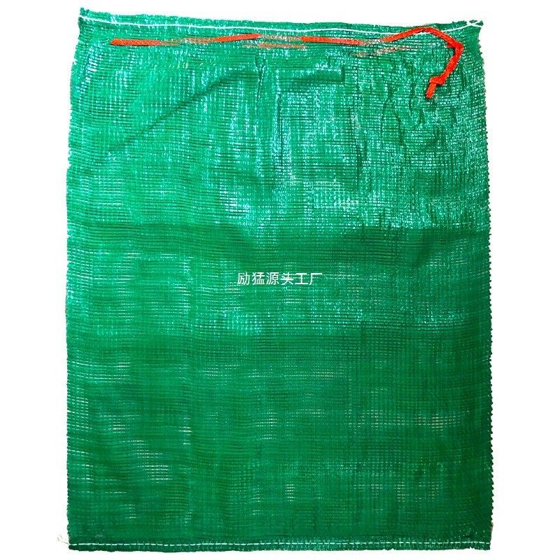 装玉米的网袋红白蓝编织袋透明网眼装土豆的袋子玉米棒打包带大号,包装,塑料购物袋,淘宝优惠券,粉丝福利购,淘宝优惠卷