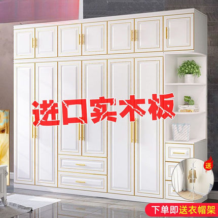 实木衣柜家用卧室出租房用简易组装柜子儿童收纳柜储物大衣橱